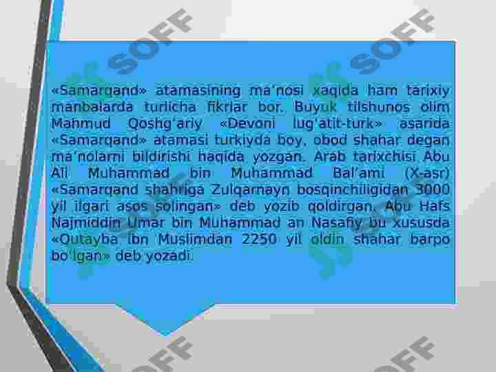 Samarqandning tarixiy joylari 5