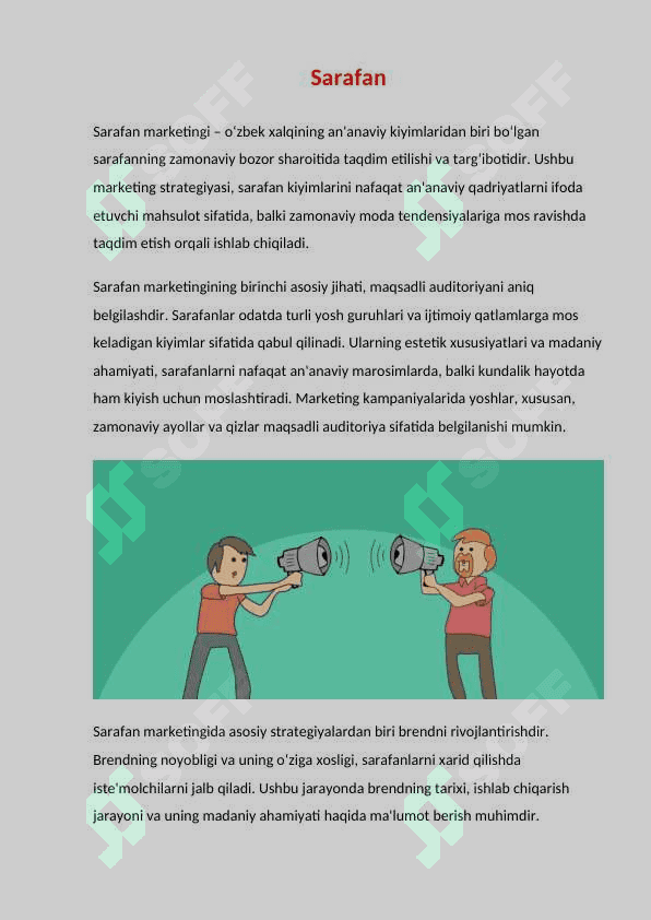 Sarafan marketing 2