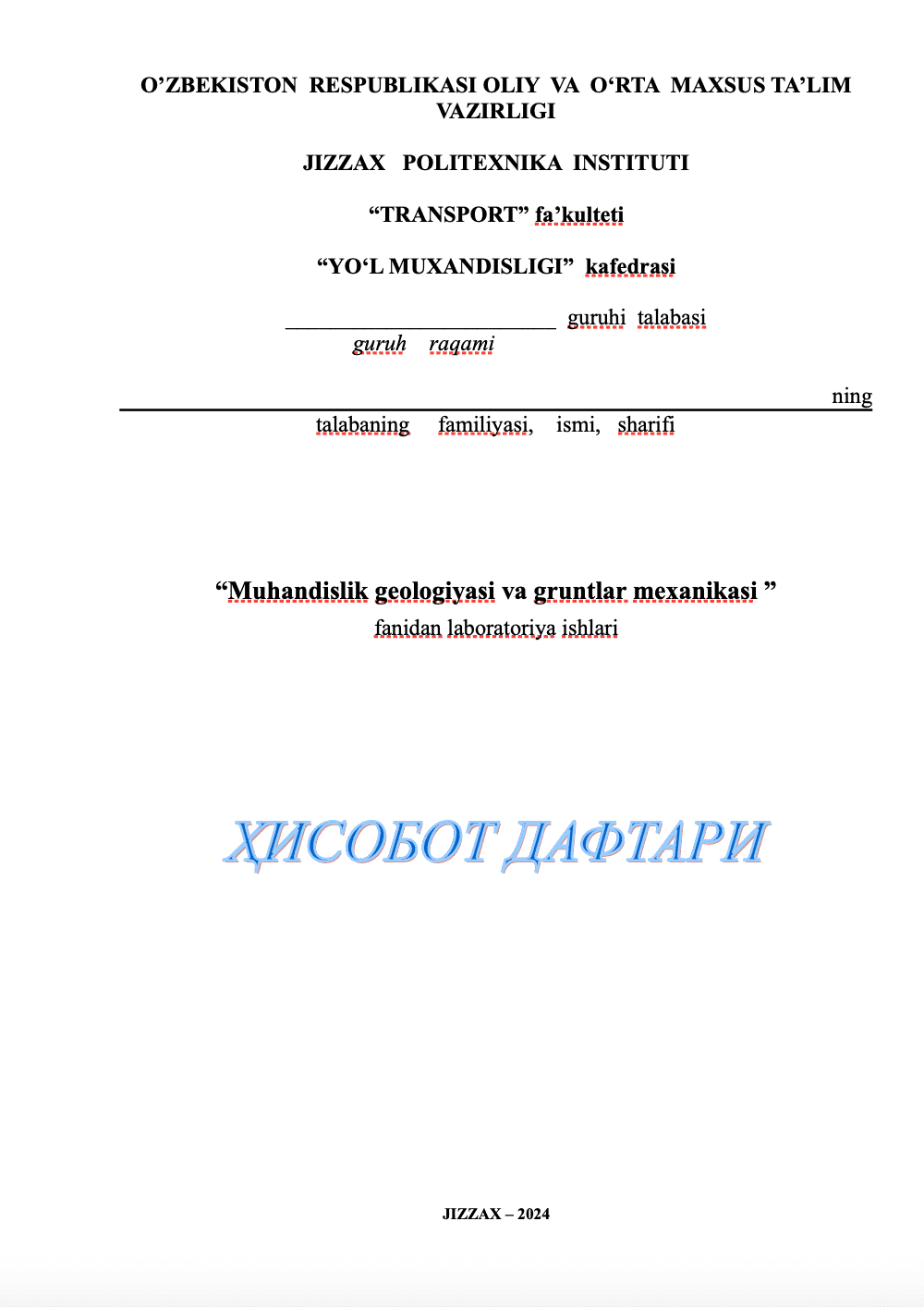 Muhandislik geologiyasi va gruntlar mexanikasi 1