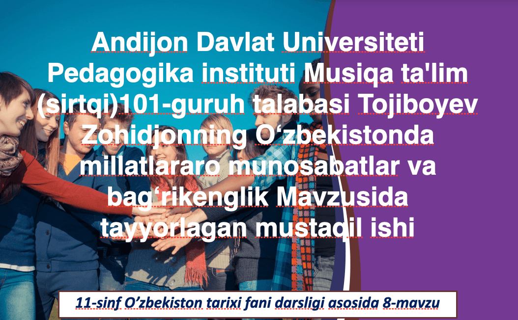 Millatlararo totuvlik g‘oyasi 1