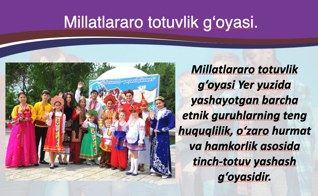 Millatlararo totuvlik g‘oyasi 2