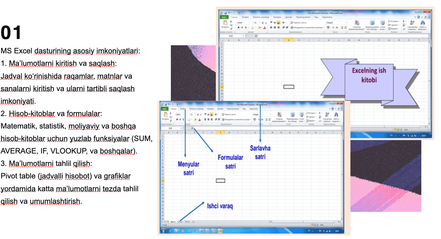 MS Excel dasturi 3