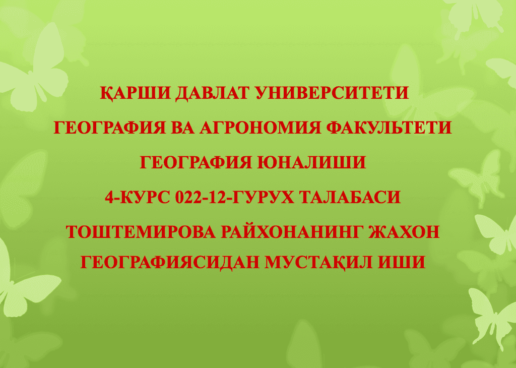 Markaziy Osiyo qishloq xo'jaligi 1