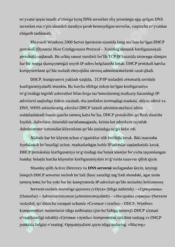 Server kompyuterlari 4