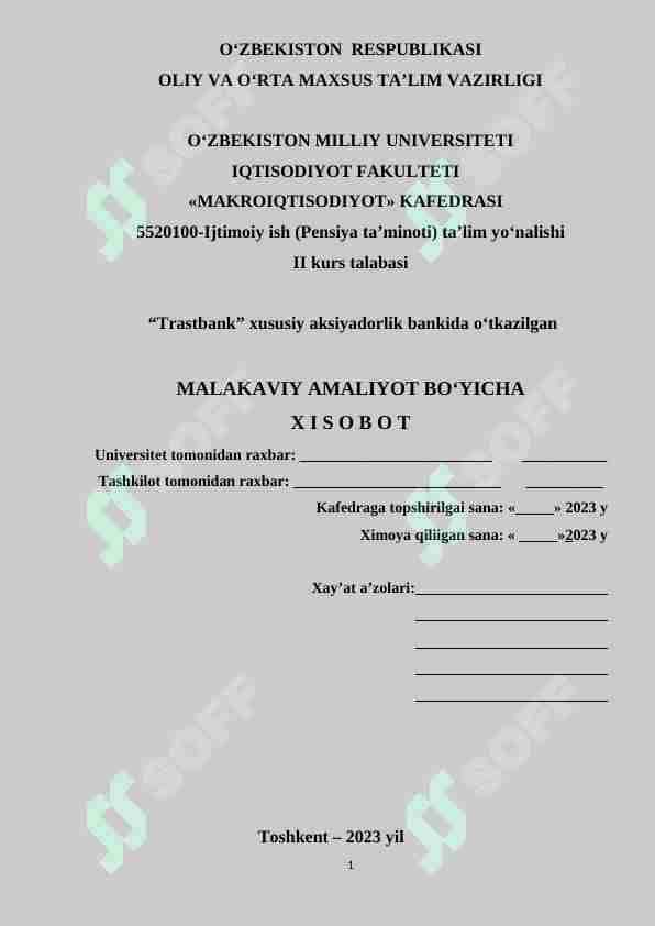 Toshkent shahar g'aznachilik xizmati boshqarmasining asosiy vazifalari, tizimi, funksiyalari
