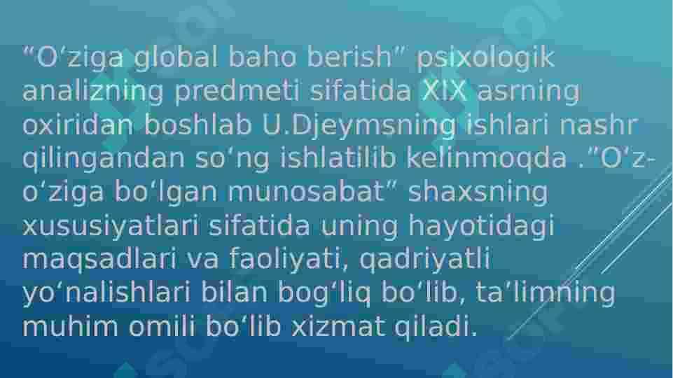 Shaxslararo konflikt 3