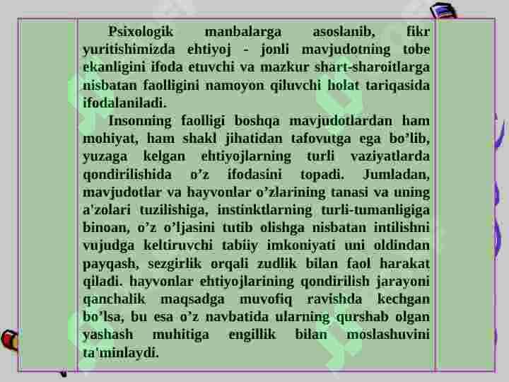 Shaxsning faolligi. 5
