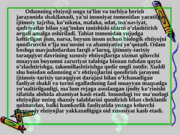 Shaxsning faolligi. 7