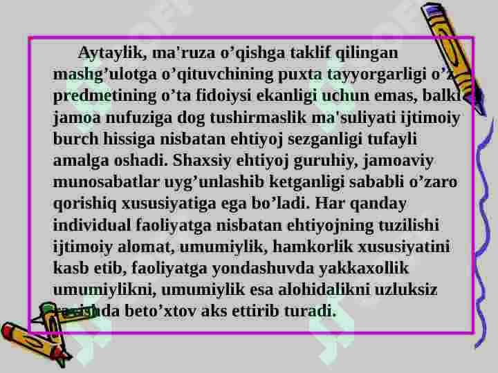 Shaxsning faolligi. 8