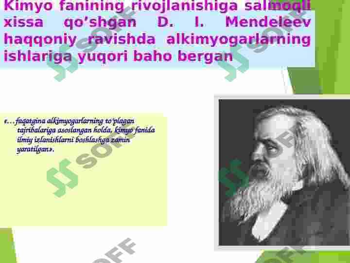 KIMYO FANINING RIVOJLANISH TARIXI PAYDO BO’LISHI MAQSADI. 6