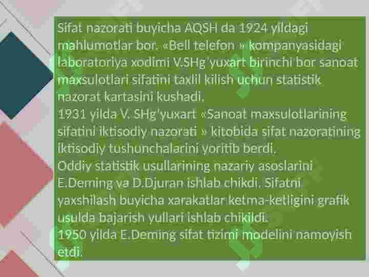 Sifatni boshqarish 3