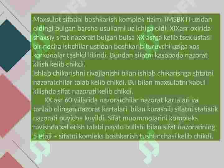 Sifatni boshqarish 6