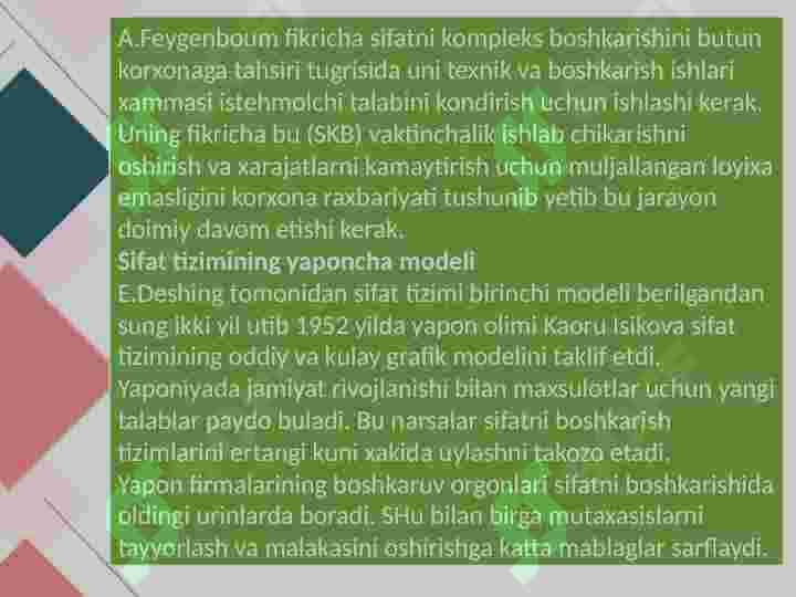 Sifatni boshqarish 7