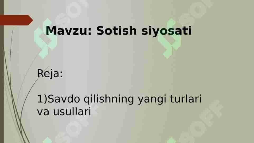 Sotish siyosati