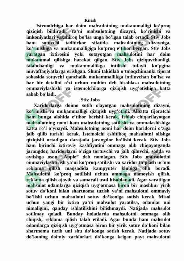 Stiv Jobs - essay & insho