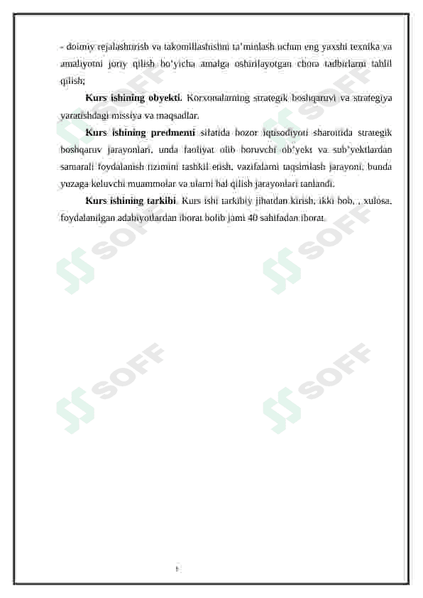 Strategiya yaratishning vazifalari 5