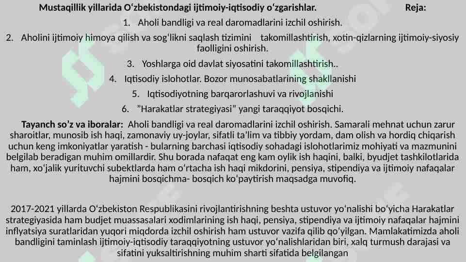 O‘zbekistondagi ijtimoiy-iqtisodiy o‘zgarishlar va ularning tahlili kurs