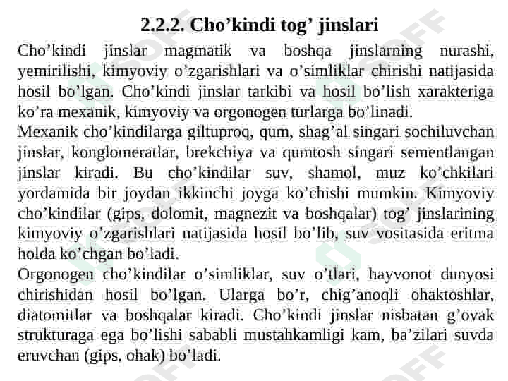 Tabiiy tosh materiallar 7