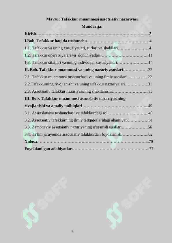 Tafakkur muammosi assotsiativ nazariyasi