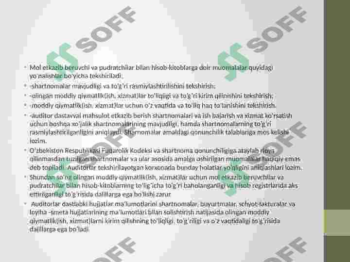Ta’minot jarayoni auditi 7