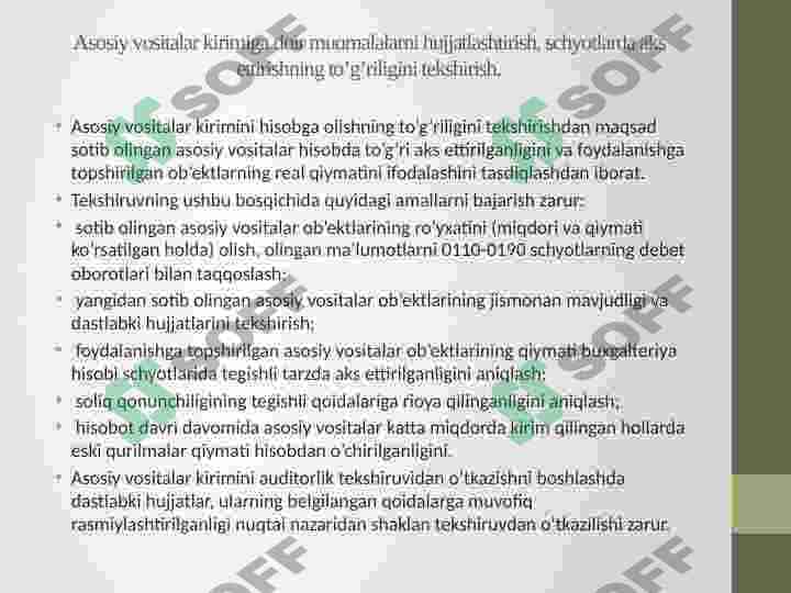 Ta’minot jarayoni auditi 8