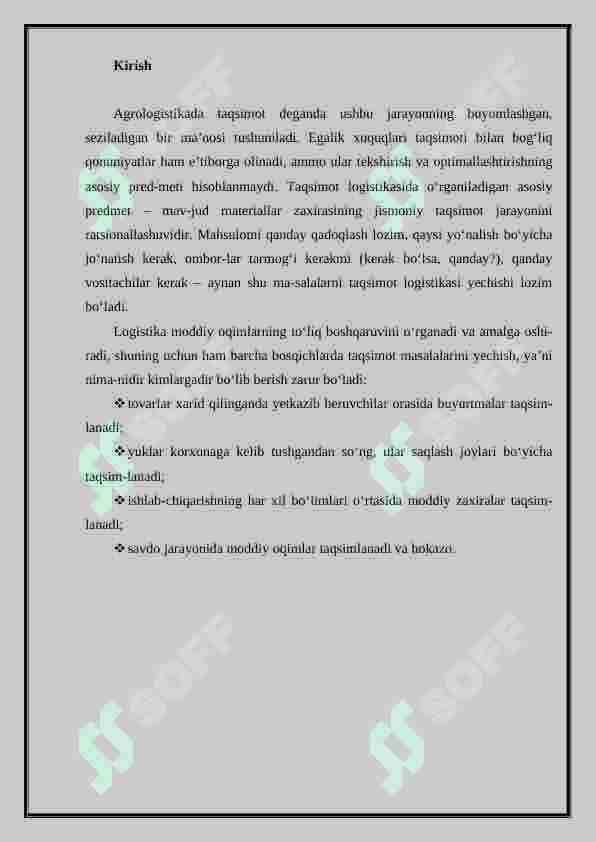 Taqsimot logistikasi 2