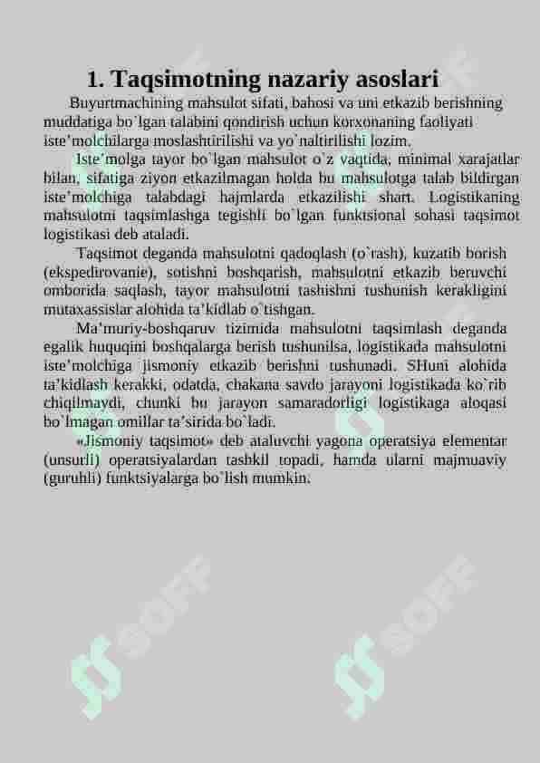 Taqsimot logistikasi 2