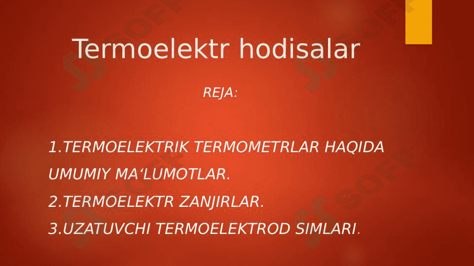 Termoelektr hodisalar 1