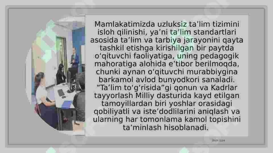 Ta’lim jarayoniga texnologik yondashuv 3