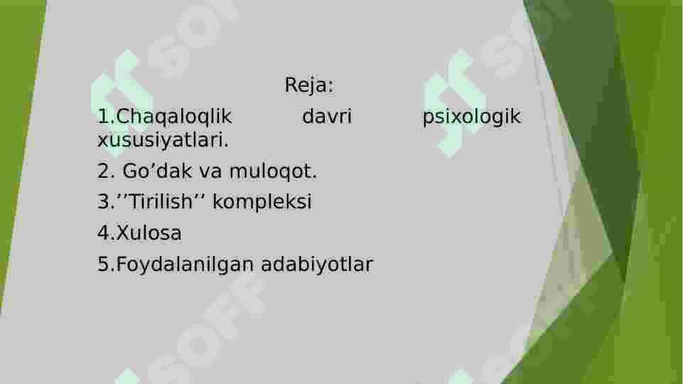 Tirilish kompleksi 2