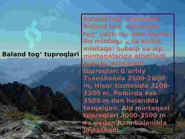 Tog’ tuproqlari 3