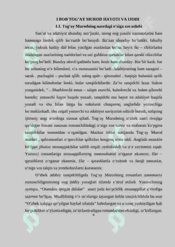 Maktabda Tog’ay Murod hayoti va ijodini oʻrganishda interfaol usullar 6