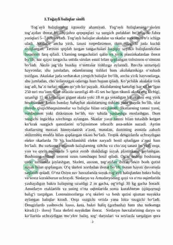 Tog'ayli baliqlar sinifi 3