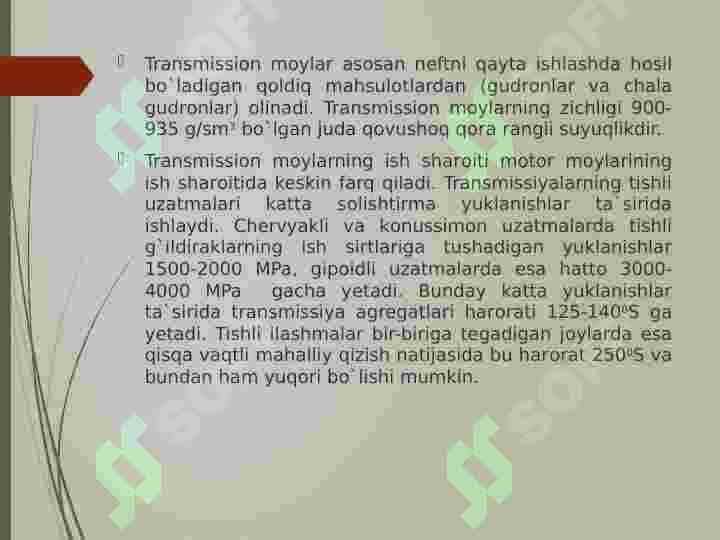 Transmission moylar. 4