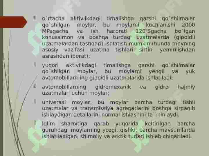 Transmission moylar. 8