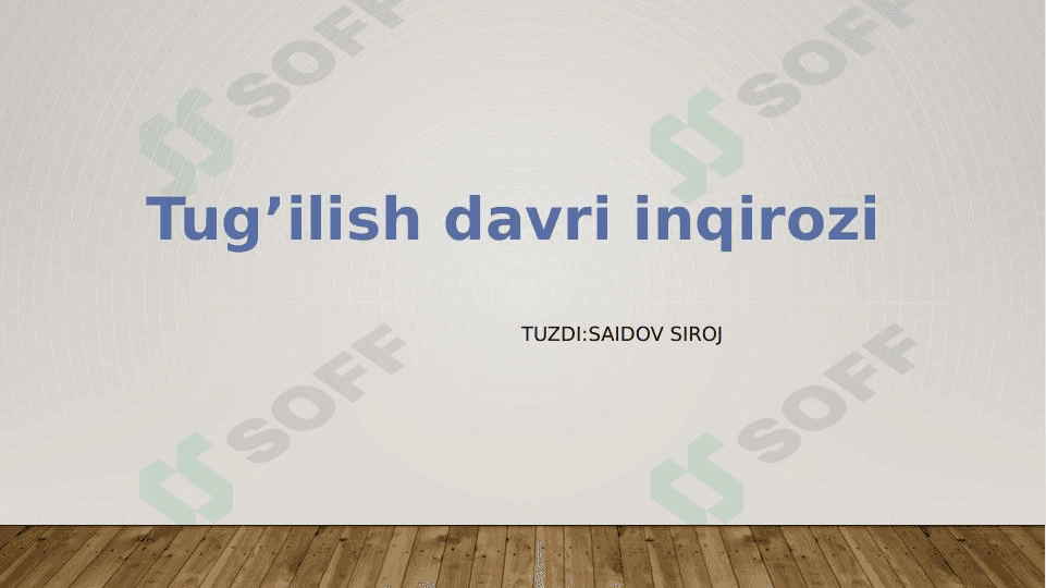 Tug'ilish davri inqirozi 1