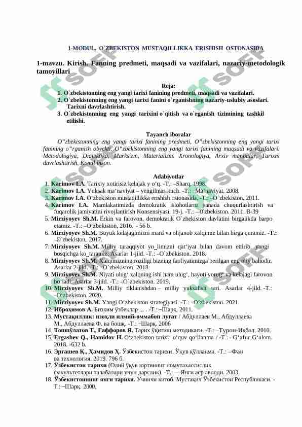 O`zbekistonning eng yangi tarixi fanining predmeti, maqsadi va vazifalari.