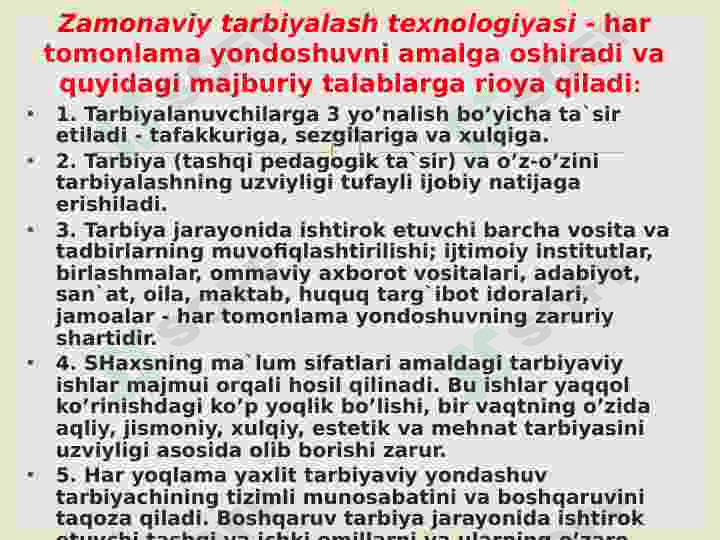 Innovatsion texnologiyalarning "Loyihalash va Klaster" metodlari 8