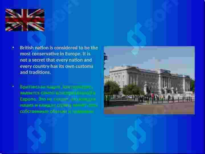United Kingdom 3