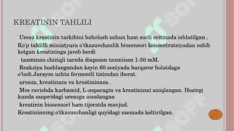 Ureaza  fermentining qo’llanilishi 3