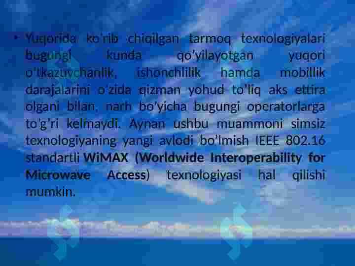 WiMAX texnologiyasi 8