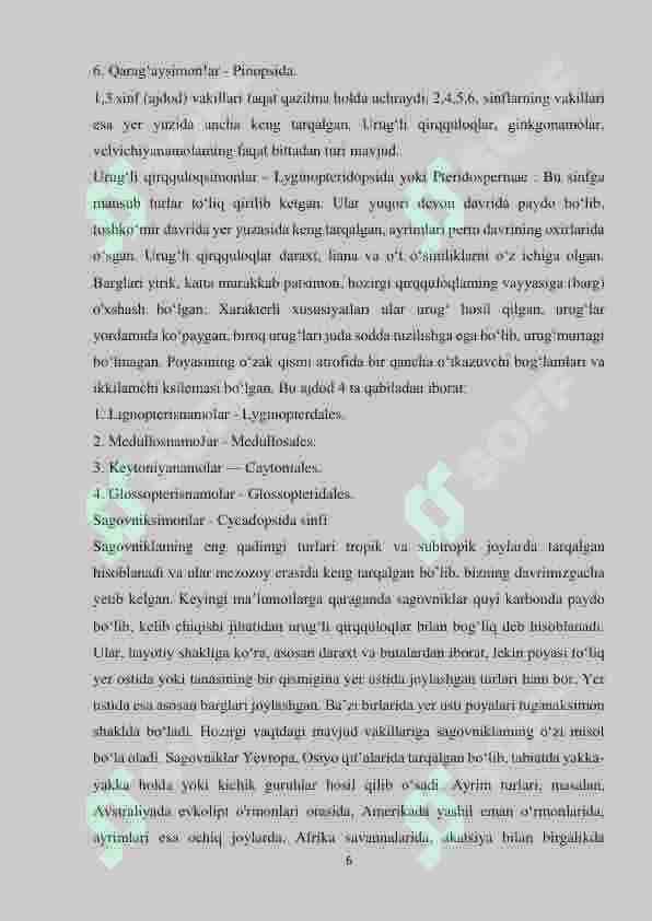 SARVIDOSHLAR (CUPRESSACEAE) OILASI 6