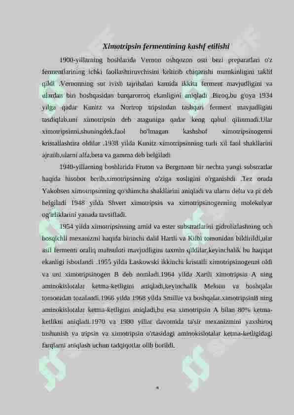 Ximotripsin fermentining tibbiyotda ahamiyati 4