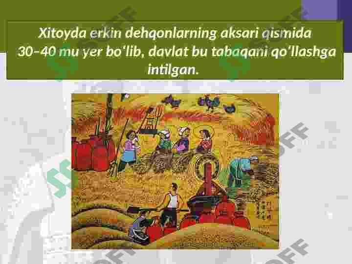 7-sinf Jahon tarixi darsligi asosida 38-mavzu 4