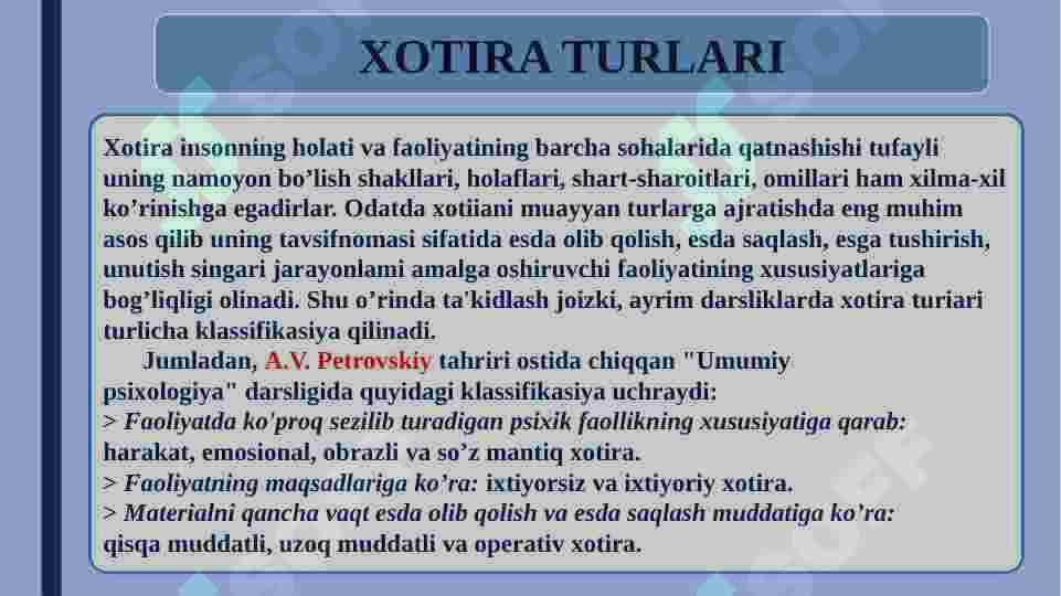 Xotira 7