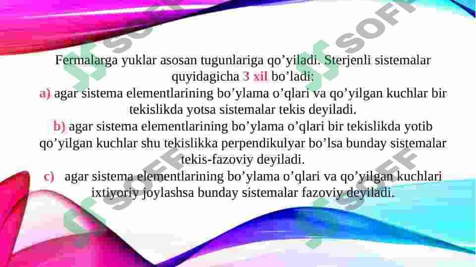 Statik noaniq sistemalarni kuchlar usuli bilan matritsalar yordamida hisoblash 4