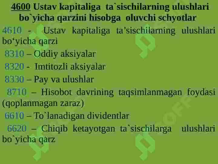 Xususiy kapital hisobi 7