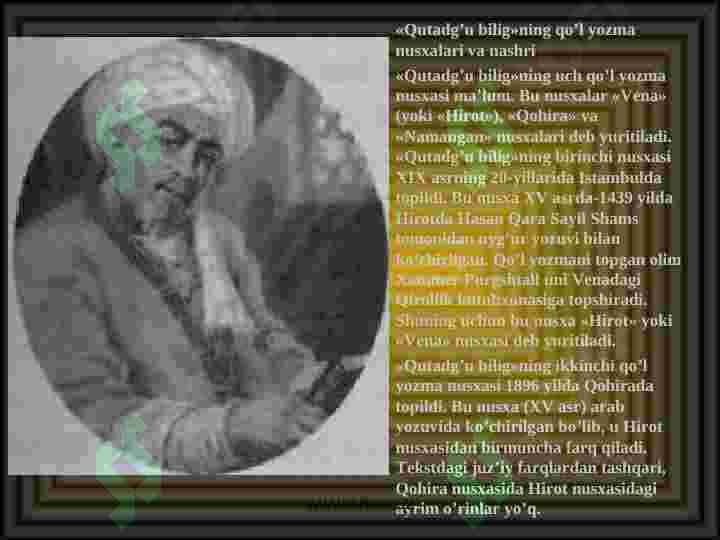 Yusuf Xos Hojib 4