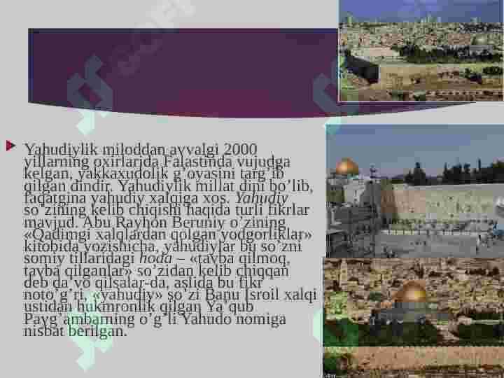 Yahudiylik dini 4
