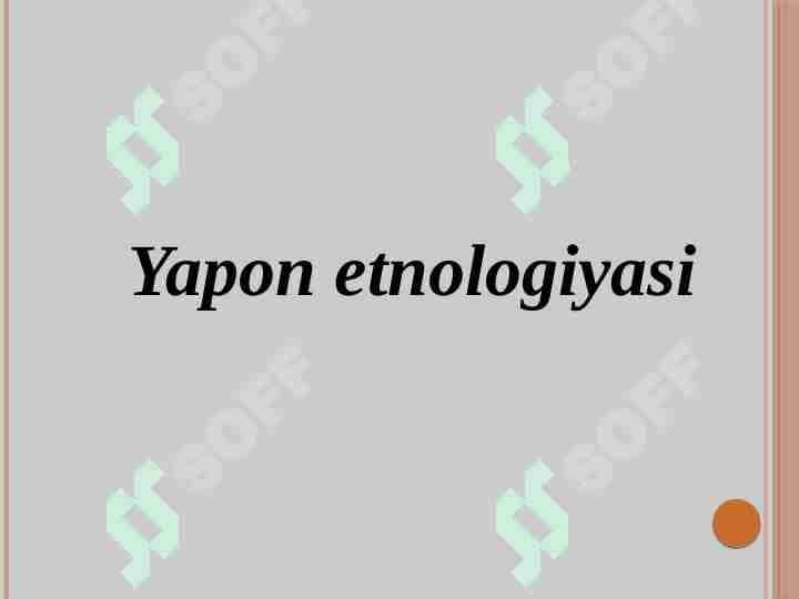 Yapon etnologiyasi
